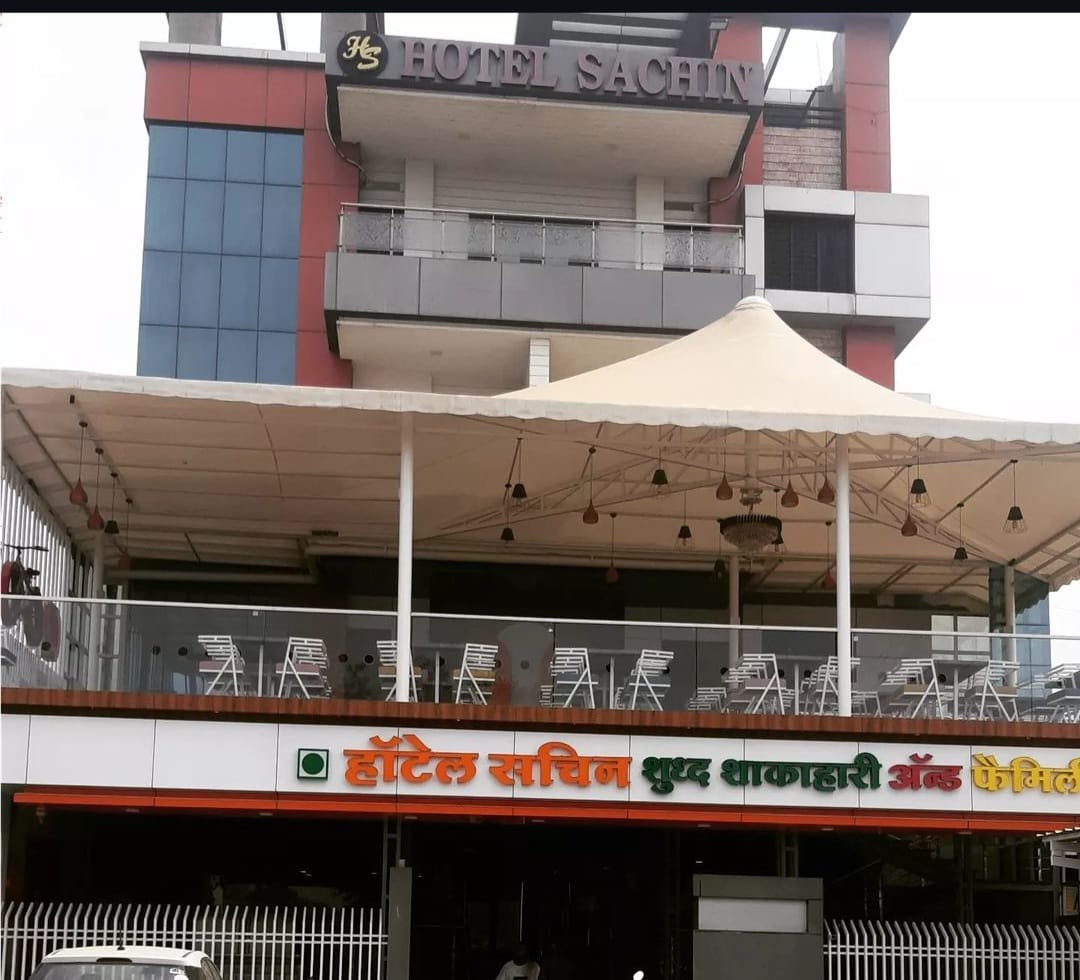 Hotel Sachin